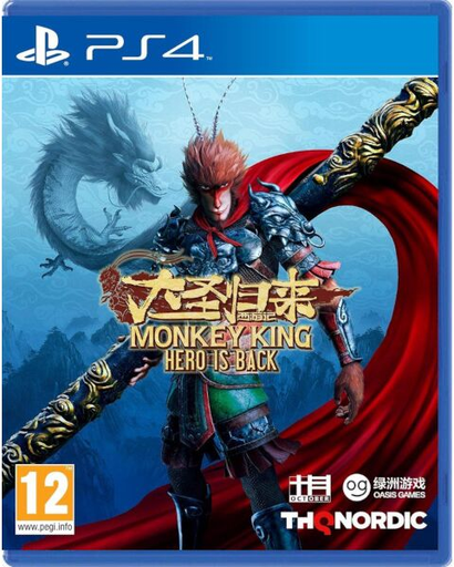 [30793] MONKEY KING - HERO IS BACK - PS4