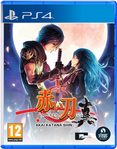 [265328] Aki katana Shin  PS4