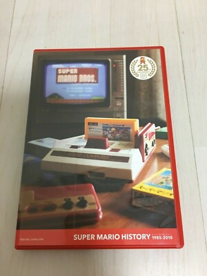 [46871] SUPER MARIO HISTORY (incluye juego) - WII OK